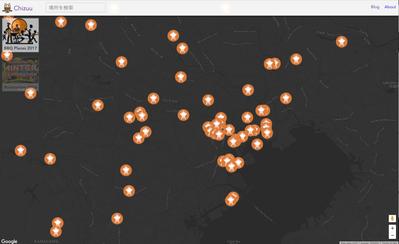 日本の場所を検索地図（サイト）Chizuu.com