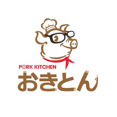 洋風・豚料理店「おきとん」ロゴ