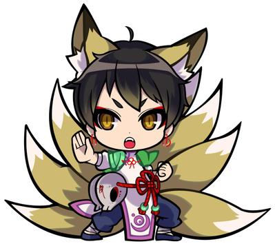 妖狐ヤオ