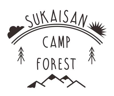 キャンプ場用ロゴデザイン-2