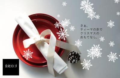 ショップのクリスマス商品のご案内カード①