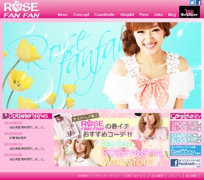 大阪女性アパレルファッションブランド公式サイト