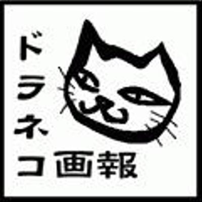 ブログのプロフィール画像