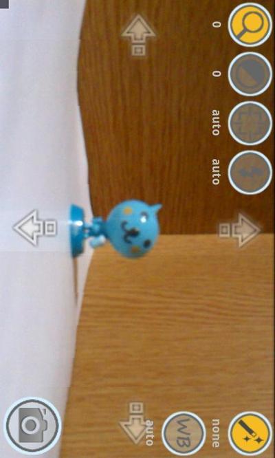 Androidアプリ「GestureCamera」