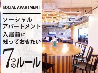 ブログ記事のアイキャッチ画像③
