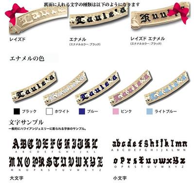 ヘッダー