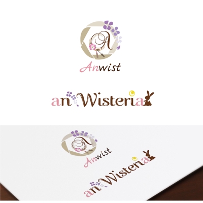 Anwist An.wisteria ロゴデザイン