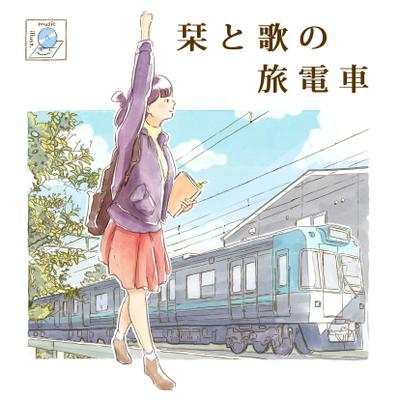 人物イラスト：イラストCD表紙