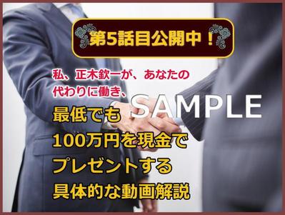 バナーデザイン