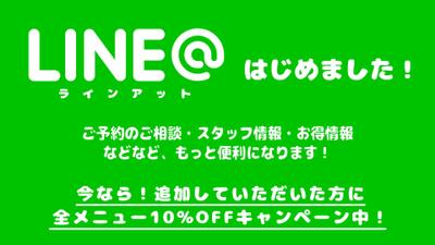 POPデザイン