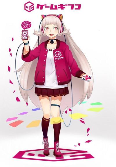 ゲームギフト公式キャラクター公募作品