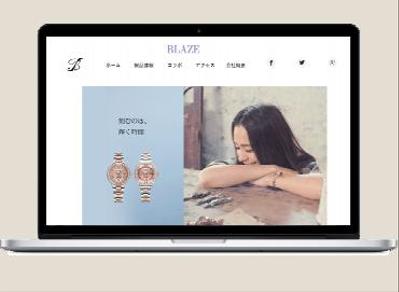 WEBデザインのポートフォリオ