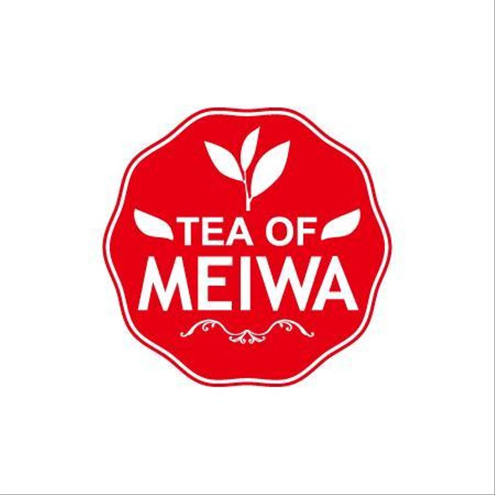 「Tea of MEIWA」のロゴ作成 