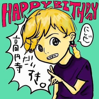 友達の似顔絵