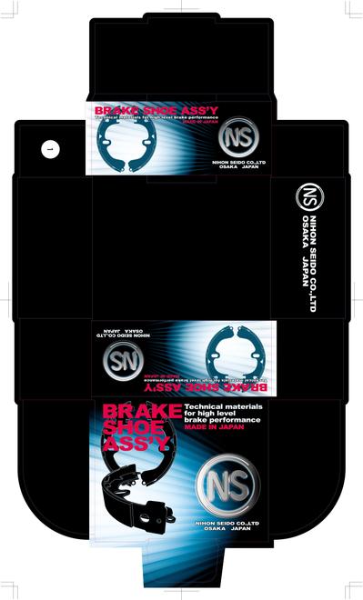 「BRAKE SHOE」パッケージデザイン