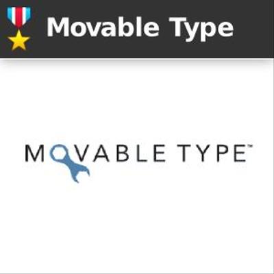 [Movable Type] Movable Type (MT) 3からMT 4へのドメイン、サーバー移行