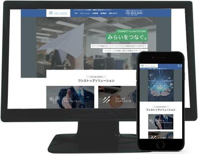 コーポレートコピーでブランディング
