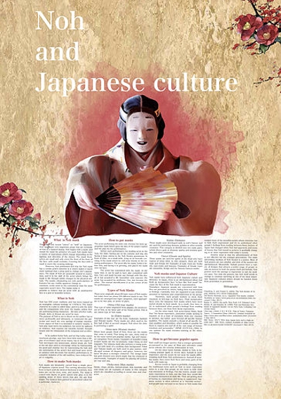 Noh and Japanese Culture