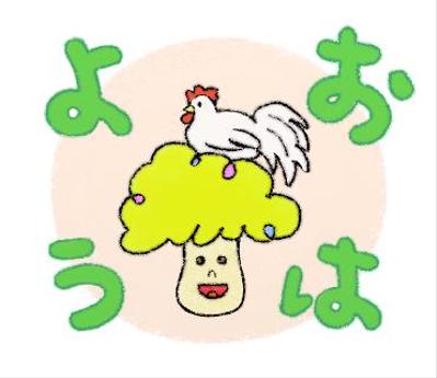 「もじゃもじゃきのこ」