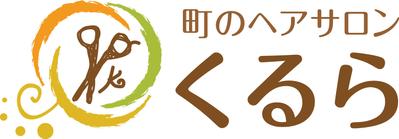 高齢者向け　美容室ロゴ