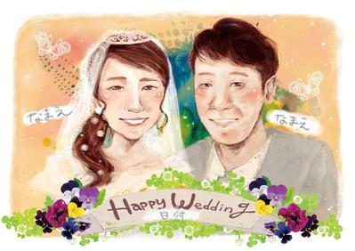結婚式似顔絵