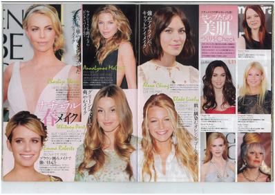 Girls Celeb2