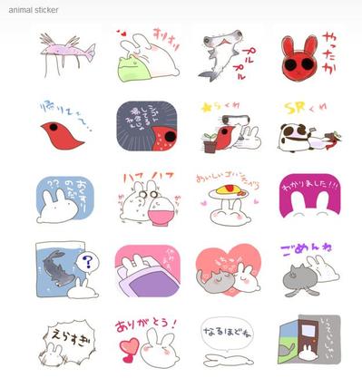 個人制作のLINEスタンプ