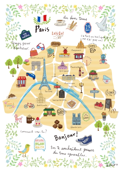 パリのマップ