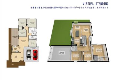 間取り図作成