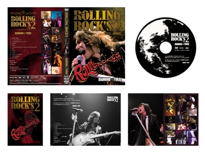 DVD『ROLLING ROCKS VOL.2』ダイアモンド✡ユカイ