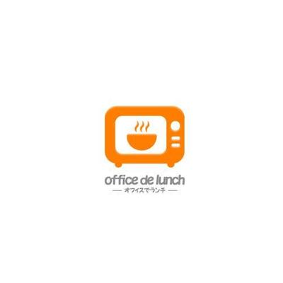 office-de-lunchロゴ