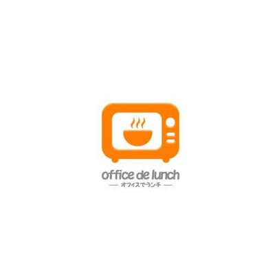 office-de-lunchロゴ