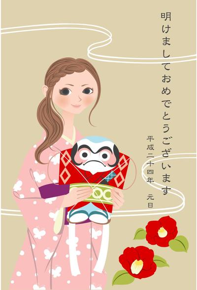 奴凧　2012
