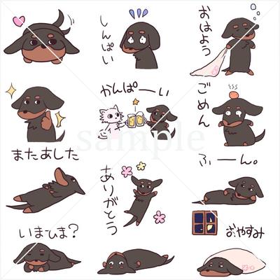 ラインスタンプ製作