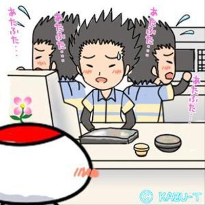 近所のコンビニバイトくん