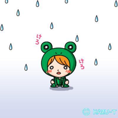 カエルくん