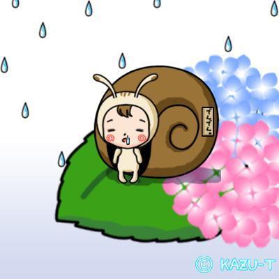 でんでん