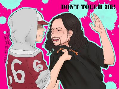Battle!