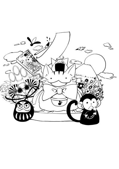 2016　謹賀新年
