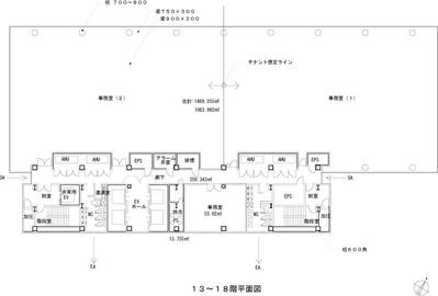 設計/作図実績（オフィス）