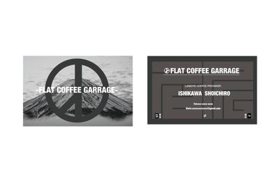 FLAT-COFFEE-GARRAGE様 名刺制作