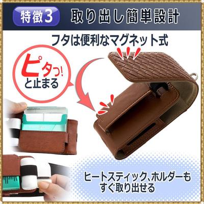 ネット通販サイト用商品紹介画像2