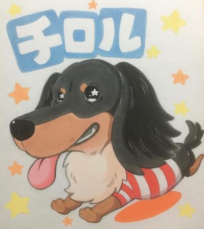 ペット似顔絵(２)