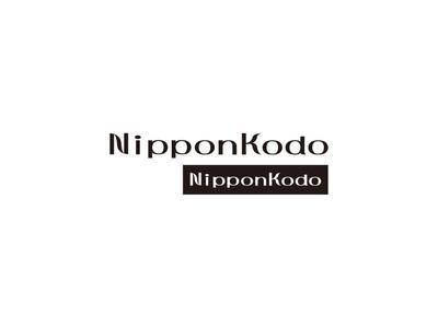 日本香堂　ロゴ案