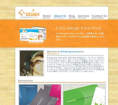 Win Design World