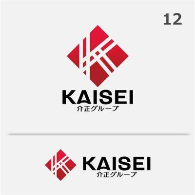 医療、介護、エステ、飲食、託児所を経営している会社のロゴ作成