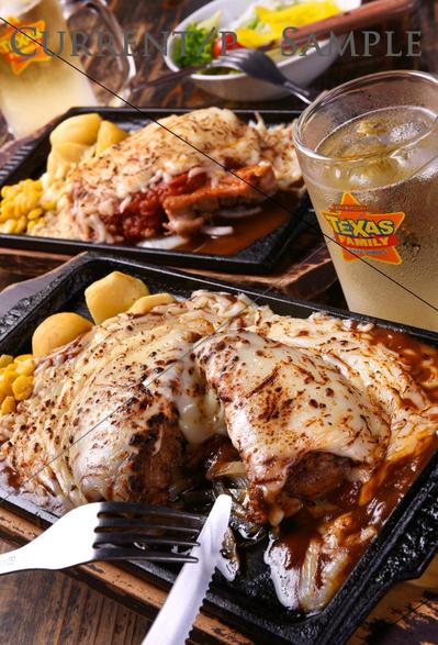 チーズハンバーグの写真