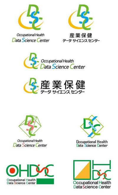 産業保健データサイエンスセンター　ロゴマーク作成