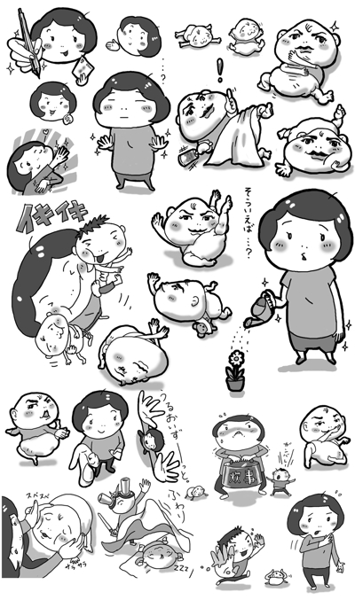 漫画広告「もちだママの楽美道」キャラクターカット