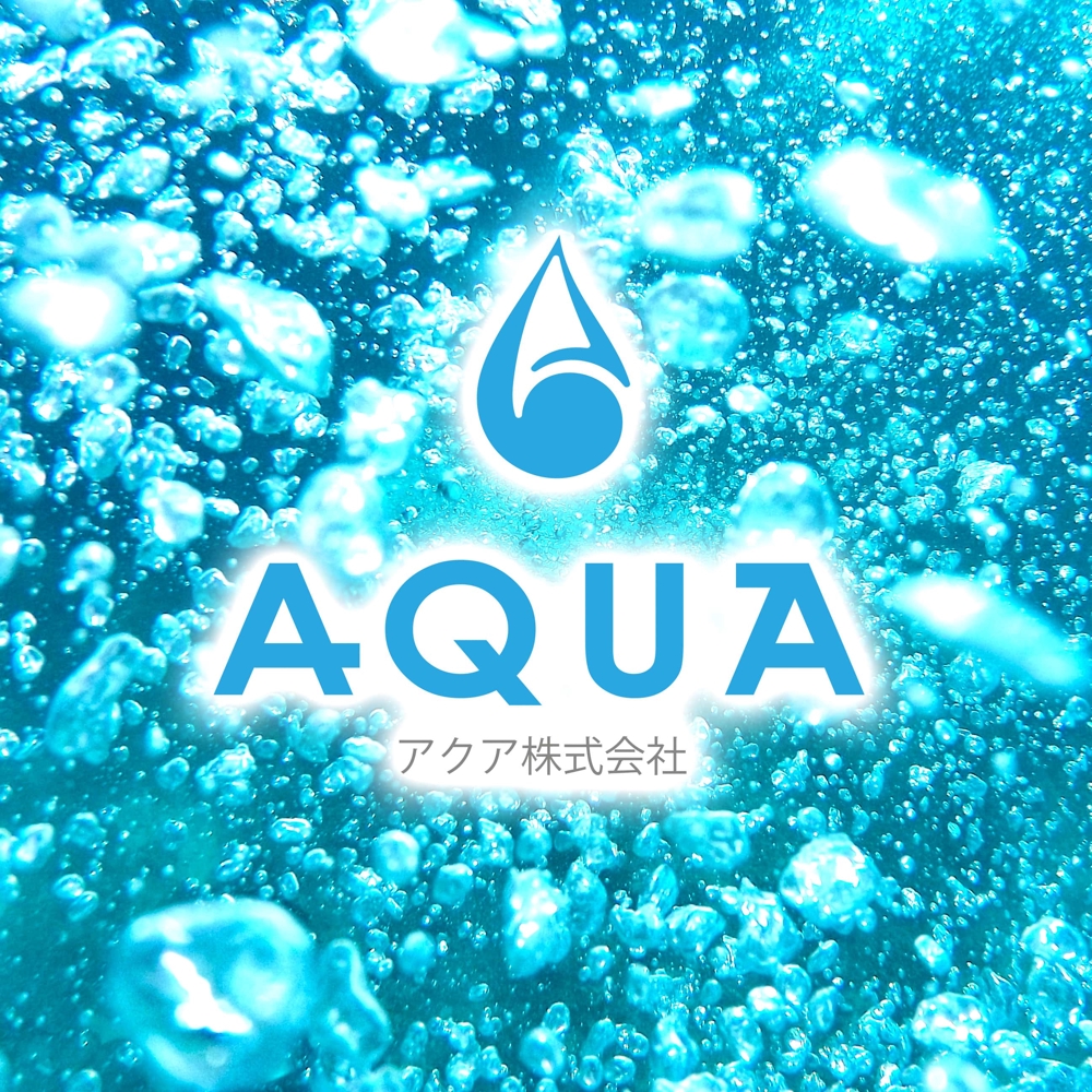 防水塗装・ネイル事業のAQUA（株式会社アクア）のロゴ制作